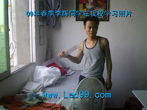 2009年李辉同学服装企业工作照片(图5)