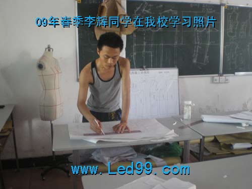 2009年李辉同学服装企业工作照片(图6)